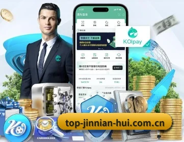 金年会官网 深度功能展示